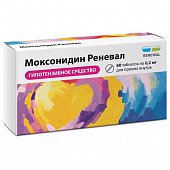 Купить моксонидин-реневал, таблетки, покрытые пленочной оболочкой 0,2мг, 60 шт в Дзержинске