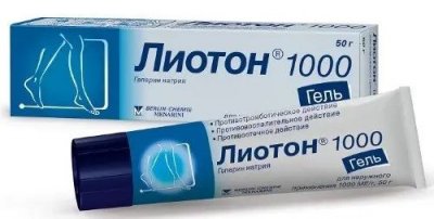 Купить лиотон 1000, гель для наружного применения 1000ме/г, 50г в Дзержинске