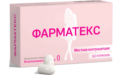 Купить фарматекс, суппозитории вагинальные 18,9 мг, 10 шт в Дзержинске