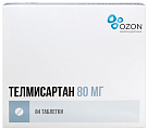 Купить телмисартан таблетки 80мг, 84 шт в Дзержинске
