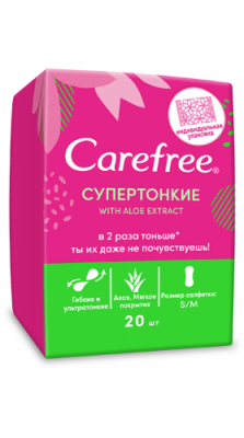 Купить carefree (кэфри) прокладки ежедневные супер тонкие алоэ 20шт в Дзержинске