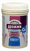 Купить дрожжи пивные йод+кальций, таблетки 450мг, 100 шт бад в Дзержинске