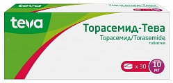 Купить торасемид-тева, таблетки 10мг, 30 шт в Дзержинске