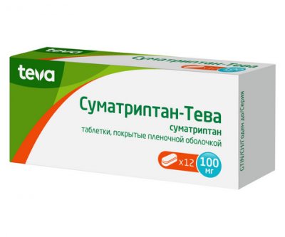 Купить суматриптан-тева, таблетки, покрытые пленочной оболочкой 100мг, 12 шт в Дзержинске