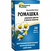 Купить ромашки цветки здоровый выбор (premium fitera), фильтр-пакеты 1,5г, 20 шт бад в Дзержинске