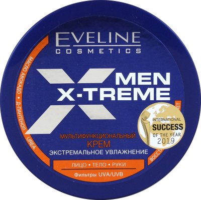 Купить eveline (эвелин) крем мультифункциональный экстремальное увлажнение men x-treme 200мл в Дзержинске
