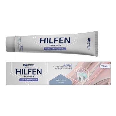 Купить хилфен (hilfen) bc pharma зубная паста сенситив формула, 75мл в Дзержинске