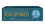 Купить хондрофен, мазь для наружного применения, 30г в Дзержинске