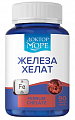 Купить доктор море железа хелат, капсулы 90шт бад в Дзержинске