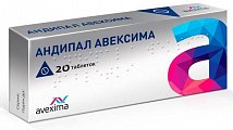 Купить андипал-авексима, таблетки 20 шт в Дзержинске