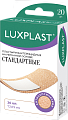 Купить luxplast (люкспласт) пластыри бактерицидные на нетканой основе стандартные 72х19 мм 20 шт. в Дзержинске