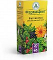 Купить сбор фитонефрол (сбор урологический) фильтр-пакеты, 2г 20 шт в Дзержинске