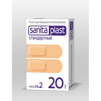 Купить санитапласт (sanitaplast) пластырь стандартный набор №2, 20 шт в Дзержинске