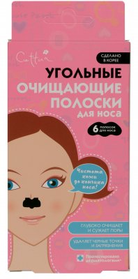 Купить cettua (сеттуа) полоски для носа очищающие угольные, 6 шт в Дзержинске