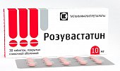 Купить розувастатин, таблетки, покрытые пленочной оболочкой 10мг, 30 шт в Дзержинске