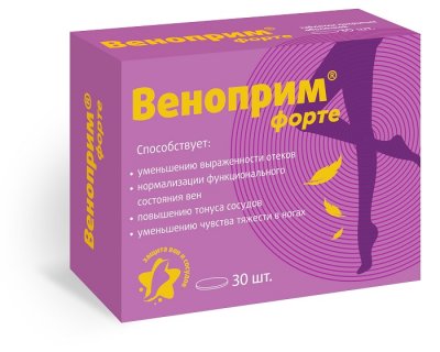 Купить веноприм форте (диосмин+гесперидин), таблетки покрытые оболочкой 1240мг, 30 шт бад в Дзержинске