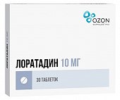 Купить лоратадин, таблетки 10мг, 30 шт от аллергии в Дзержинске