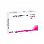 Купить пентоксифиллин, таблетки ретард, покрытые пленочной оболочкой 400мг, 20 шт в Дзержинске