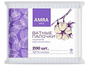 Купить amra (амра) ватные палочки пакет, 200шт в Дзержинске