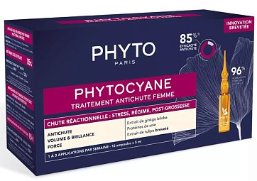 Phytosolba Phytocyane (Фитосольба Фитоциан) сыворотка против выпадения волос для женшин, ампулы 5мл 12 шт