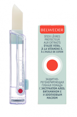 Купить belweder (бельведер) помада защитно-регенерирующая с алоэ, витамином е и хлопковым маслом 4г в Дзержинске