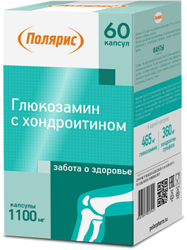 Глюкозамин с хондроитином, капсулы 1100мг, 60шт БАД