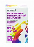 Витамины для беременных и кормящих женщин от А до Zn Консумед (Consumed), таблетки 885мг, 60 шт БАД