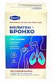 Купить мелиген-бронхо микстура от кашля сухой для взрослого, пакет 15 шт бад в Дзержинске