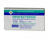 Купить прогестерон, раствор для внутримышечного введения масляный 25мг/мл, ампула 1мл, 10 шт в Дзержинске