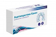 Купить ацетилцистеин канон, таблетки диспергируемые 600 мг, 20 шт в Дзержинске