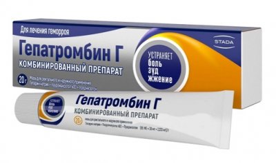 Купить гепатромбин г, мазь для ректального и наружного применения (65ме+30мг+2,233мг)/г, 20г в Дзержинске