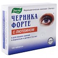 Купить черника форте-эвалар с лютеином, таблетки 250мг, 100 шт бад в Дзержинске