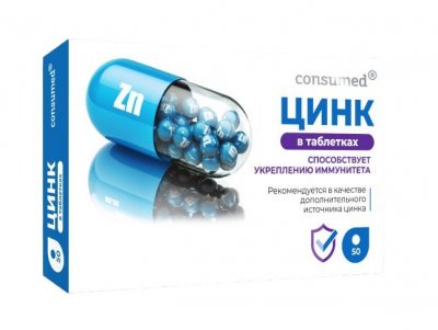 Купить цинк в таблетках консумед (consumed), таблетки 120мг, 50 шт бад в Дзержинске