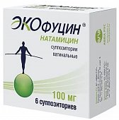 Купить экофуцин, суппозитории вагинальные 100мг, 6 шт в Дзержинске