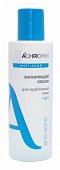 Купить achromin anti-acne (ахромин) лосьон для лица матирующий 150мл в Дзержинске
