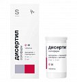 Купить дисертил солофарм, таблетки 5мг+5мг, 30 шт в Дзержинске