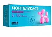 Купить монтелукаст, таблетки жевательные 5мг, 30 шт в Дзержинске