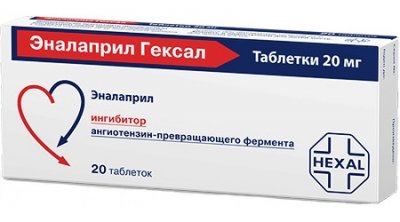 Купить эналаприл-гексал, таблетки 20мг, 20 шт в Дзержинске