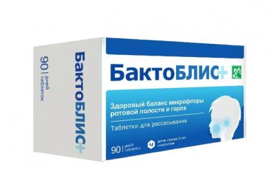 Купить бактоблис плюс, таблетки для рассасывания 30мг, 90 шт бад в Дзержинске