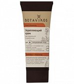 Купить botavikos (ботавикос) крем для лица укрепляющий с эффектом лифтинга 50мл в Дзержинске