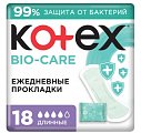 Kotex Bio-care (Котекс) прокладки ежедневные с антибактериальным слоем внутри длинные, 18 шт