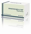 Купить прилуксид, капсулы 0,5мг, 50 шт в Дзержинске