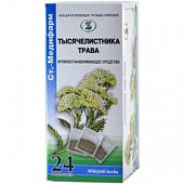 Купить тысячелистника трава, фильтр-пакеты 1,5г, 24 шт в Дзержинске