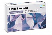 Купить цинк реневал, таблетки покрытые пленочной оболочкой 124 мг, 30 шт в Дзержинске