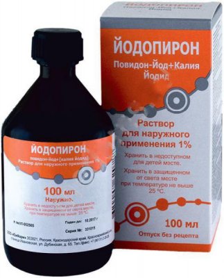 Купить йодопирон, раствор для наружного применения 1%, флакон 100мл в Дзержинске