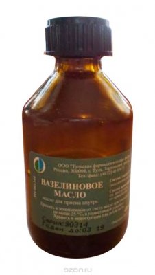 Купить вазелиновое масло для приема внутрь, флакон 25мл в Дзержинске