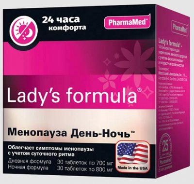 Купить lady's formula (леди-с формула) менопауза день-ночь, таблетки, 30 шт+30шт бад в Дзержинске