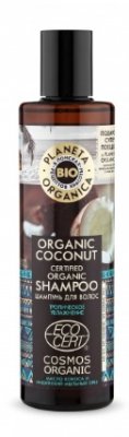 Купить planeta organica (планета органика) organic coconut шампунь для волос, 280мл в Дзержинске