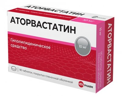 Купить аторвастатин, таблетки, покрытые пленочной оболочкой 10мг, 90 шт в Дзержинске