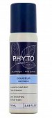Купить phytosolba phyto softness (фитосольба фито софтнесс) шампунь для волос сухой 75 мл в Дзержинске